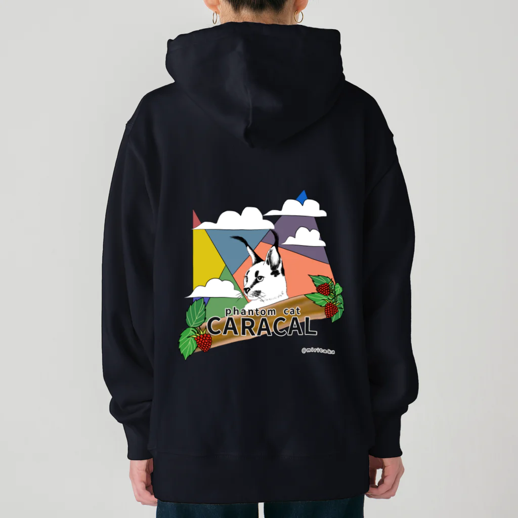 miritakaの時間の幻の猫 Heavyweight Hoodie