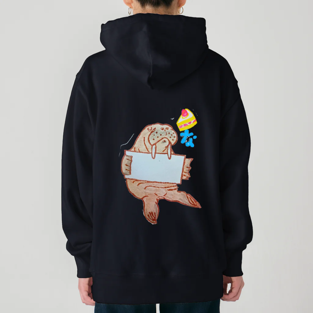 わたなべ菓子店のわたなべ菓子店 Heavyweight Hoodie