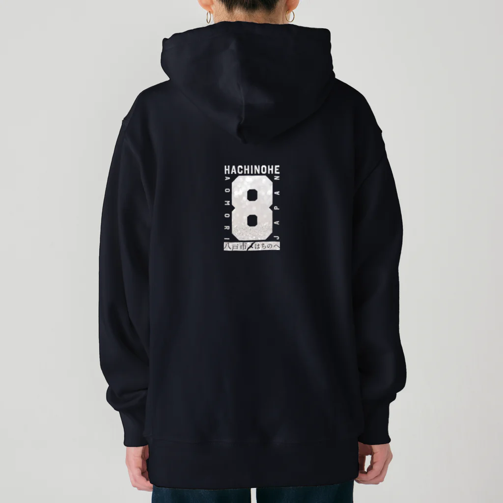 ケイティ企画の八戸ロゴ(シルバーグリッター) Heavyweight Hoodie