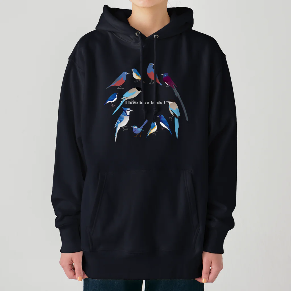 エダマメトイチ雑貨店のI love blue birds 1 小 Heavyweight Hoodie