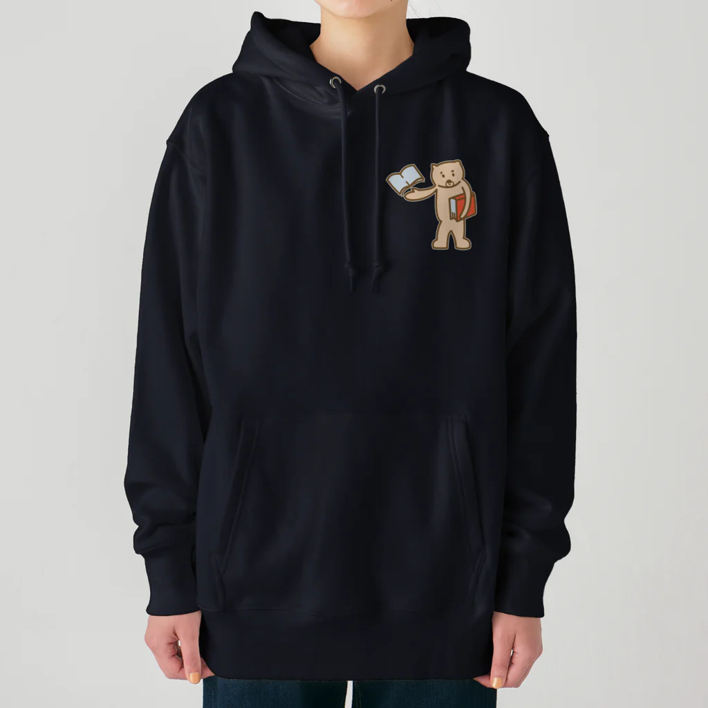 ari designの読書が大好きなクマ Heavyweight Hoodie