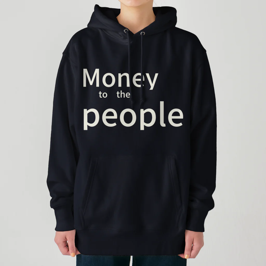 ミラくまの白文字Money to the people Heavyweight Hoodie