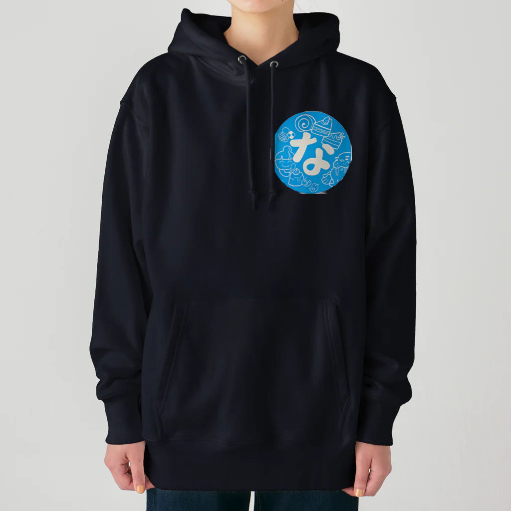 わたなべ菓子店のわたなべ菓子店 Heavyweight Hoodie