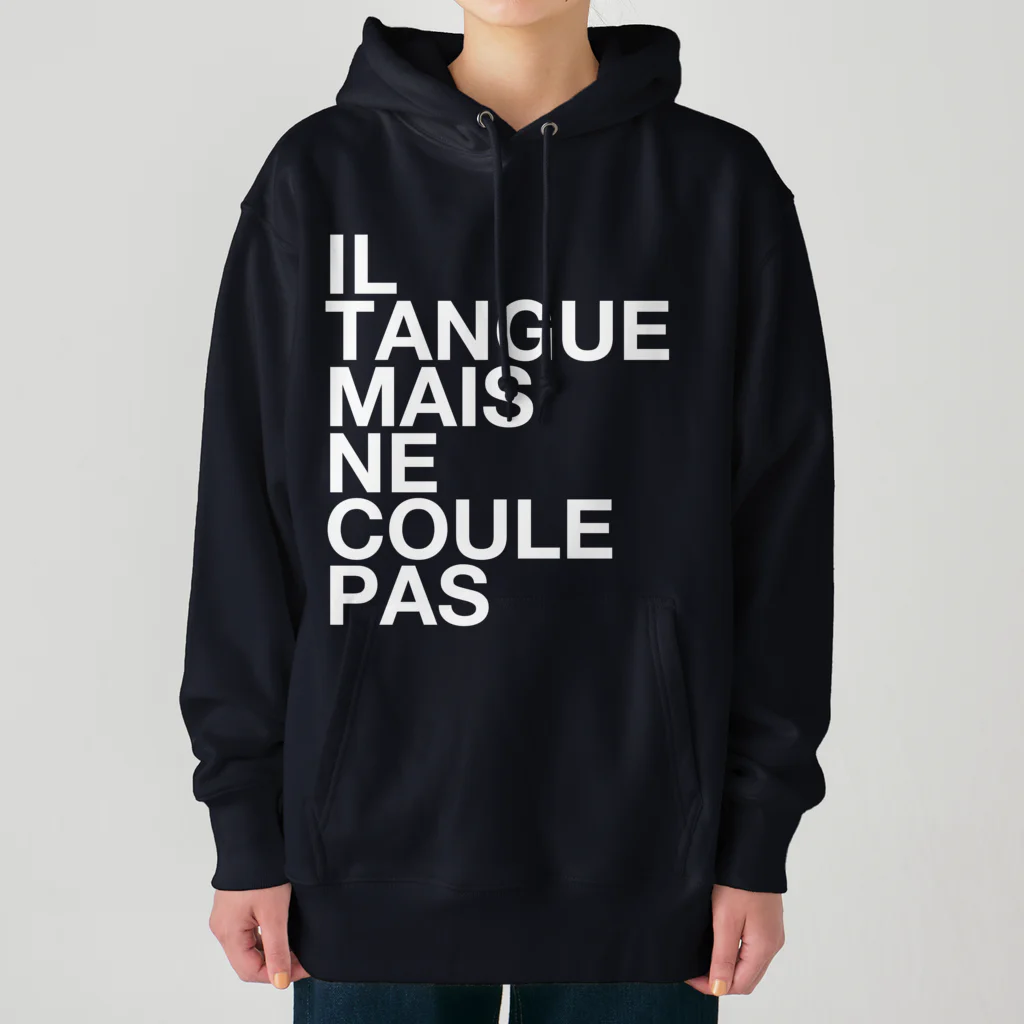 TATEYAMAのIL TANGUE MAIS NE COULE PAS Heavyweight Hoodie