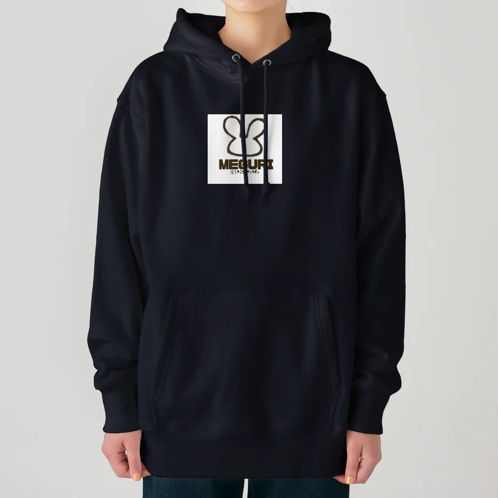 めぐり整体院のめぐり整体院（MEGURI） Heavyweight Hoodie