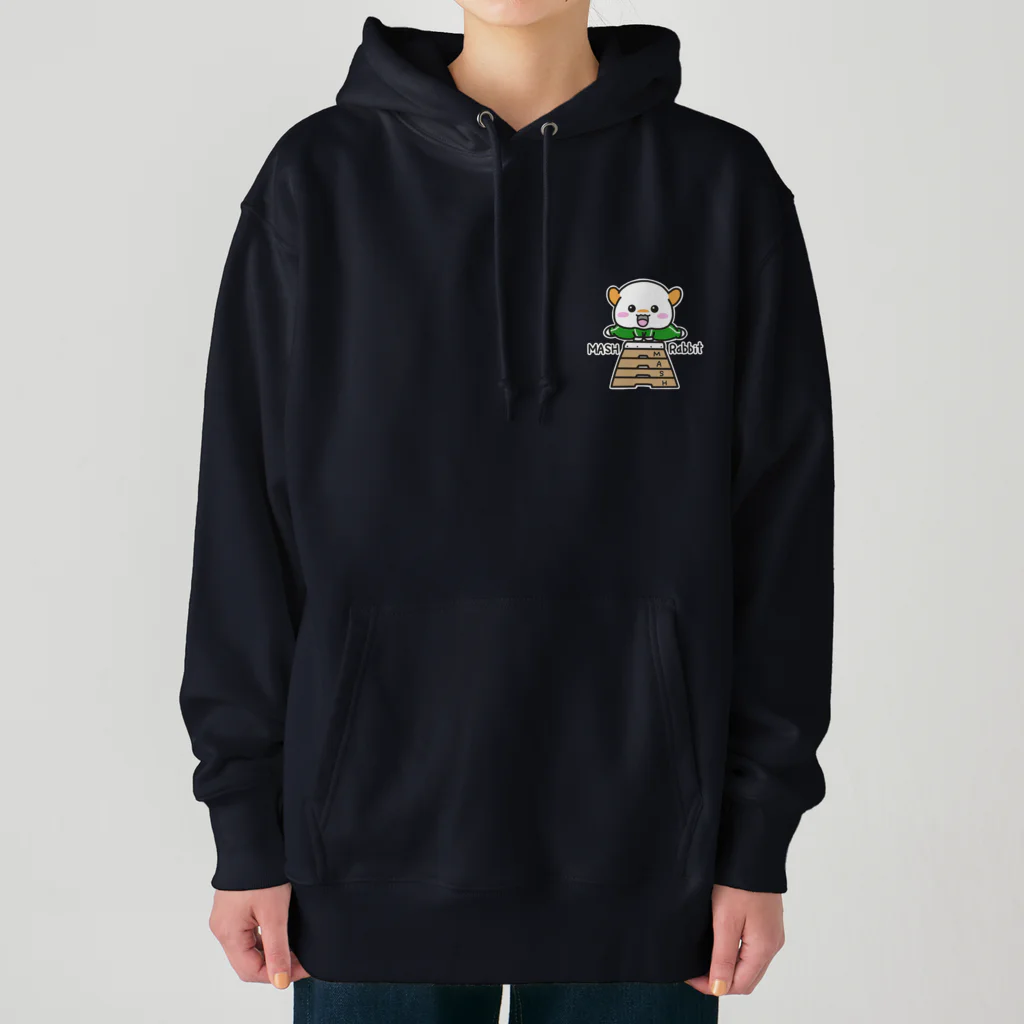 マッシュ・ラビのマッシュ・ラビ(跳び箱)Ｂ Heavyweight Hoodie