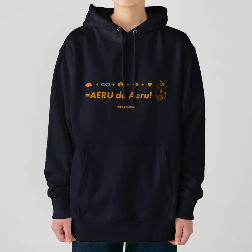 Loveuma. official shopのAERUの魅力の伝道者・太田さん! by AERU Heavyweight Hoodie