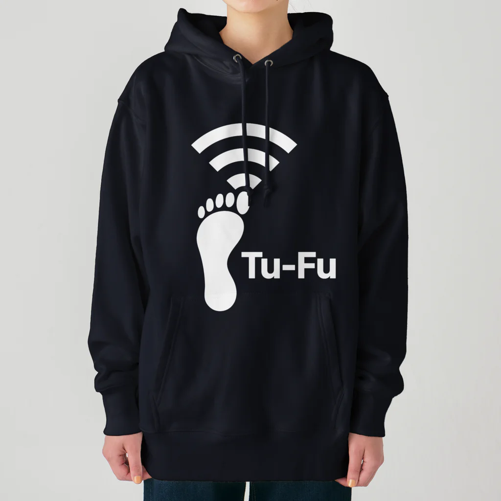 くいなの母のTu-Fu(痛風)受信中(White) ヘビーウェイトパーカー