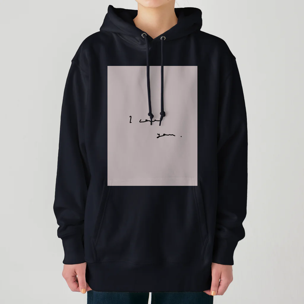 rilybiiのI love you. Heavyweight Hoodie