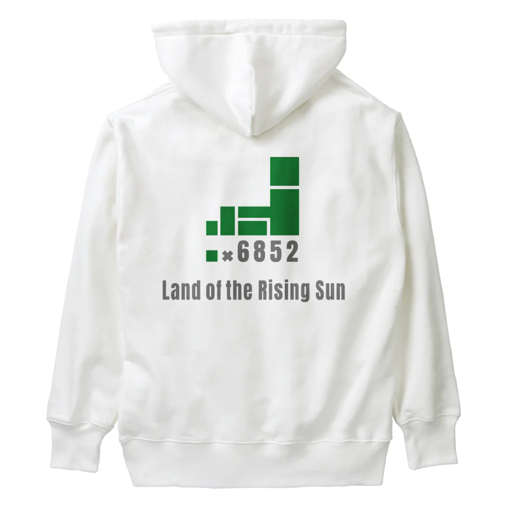 HI-IZURUのHIｰIZURU（黒文字）背中にHINOMARU国の地図（Land of the Rising Sun）　ヘビーウェイトパーカー Heavyweight Hoodie