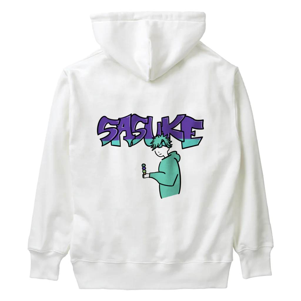 sasuke7のスイーツ大好きSASUKEくん Heavyweight Hoodie