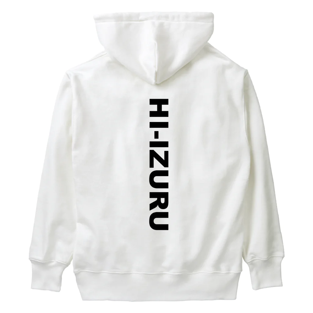 HI-IZURUのん！？ 「あ、見つかっちゃった」 ヘビーウェイトパーカー（淡色仕様） Heavyweight Hoodie