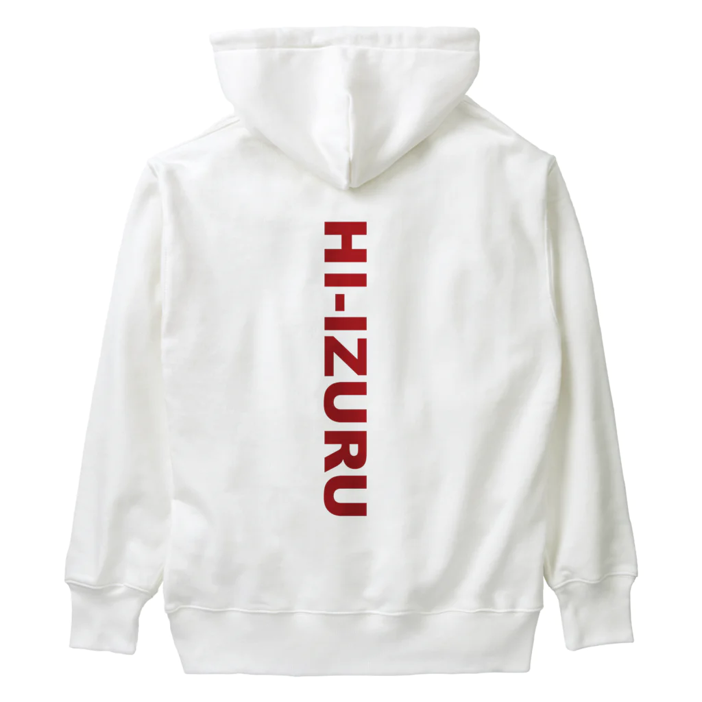 HI-IZURUのいずる丸後ろ姿　ヘビーウェイトパーカー　（淡色仕様） Heavyweight Hoodie