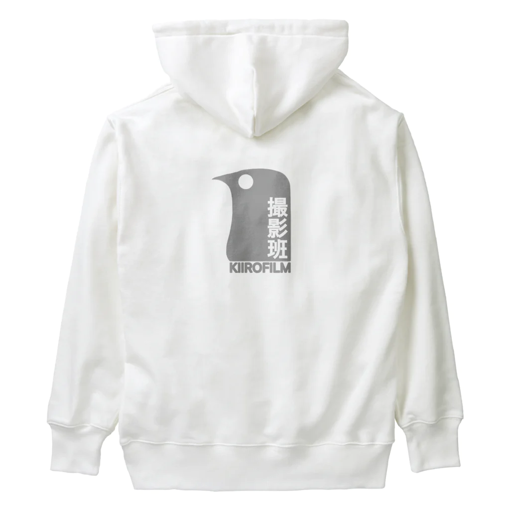 KIIROFILMのKIIROFILM撮影班 Heavyweight Hoodie