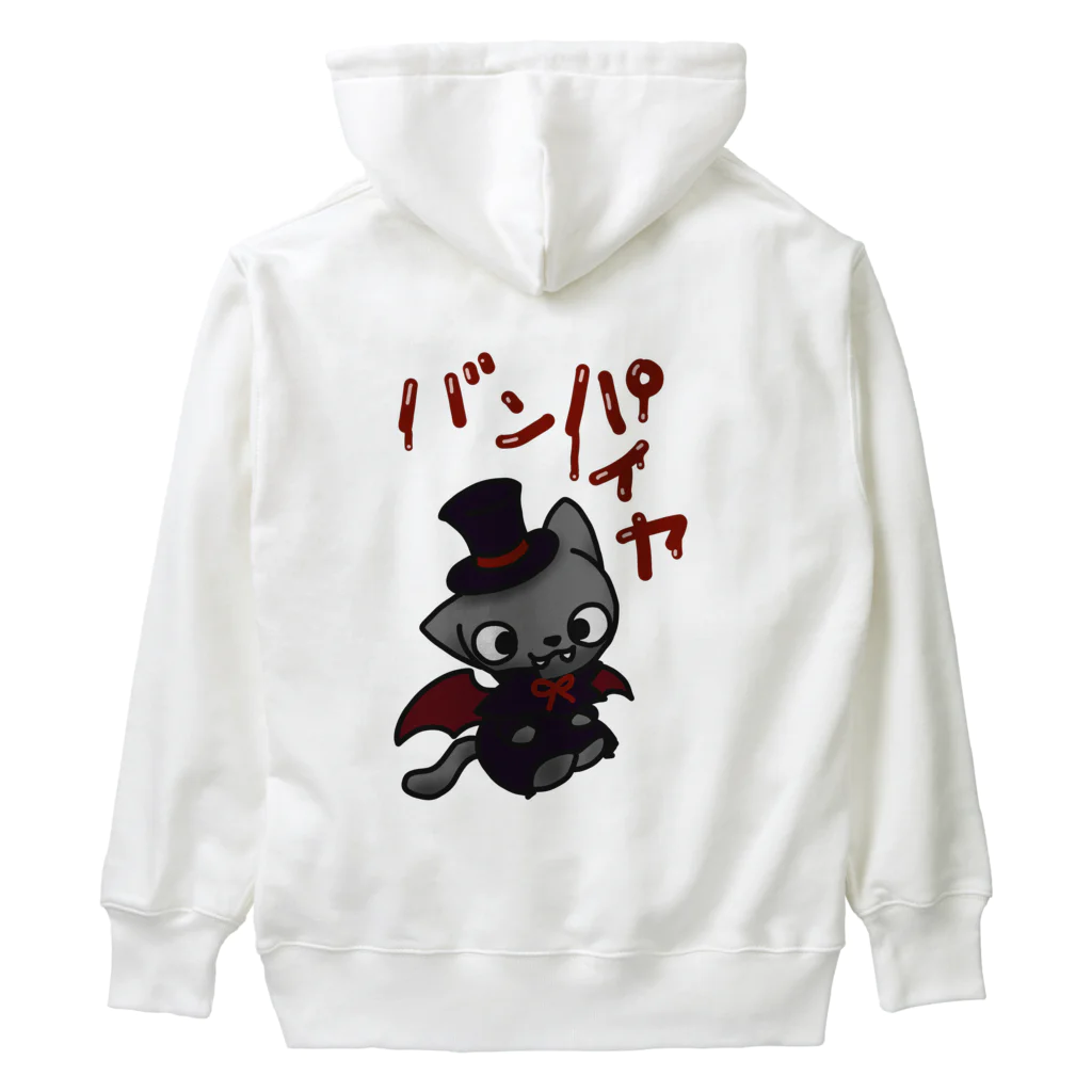 もんたろう本舗の正座ねこバンパイヤ Heavyweight Hoodie