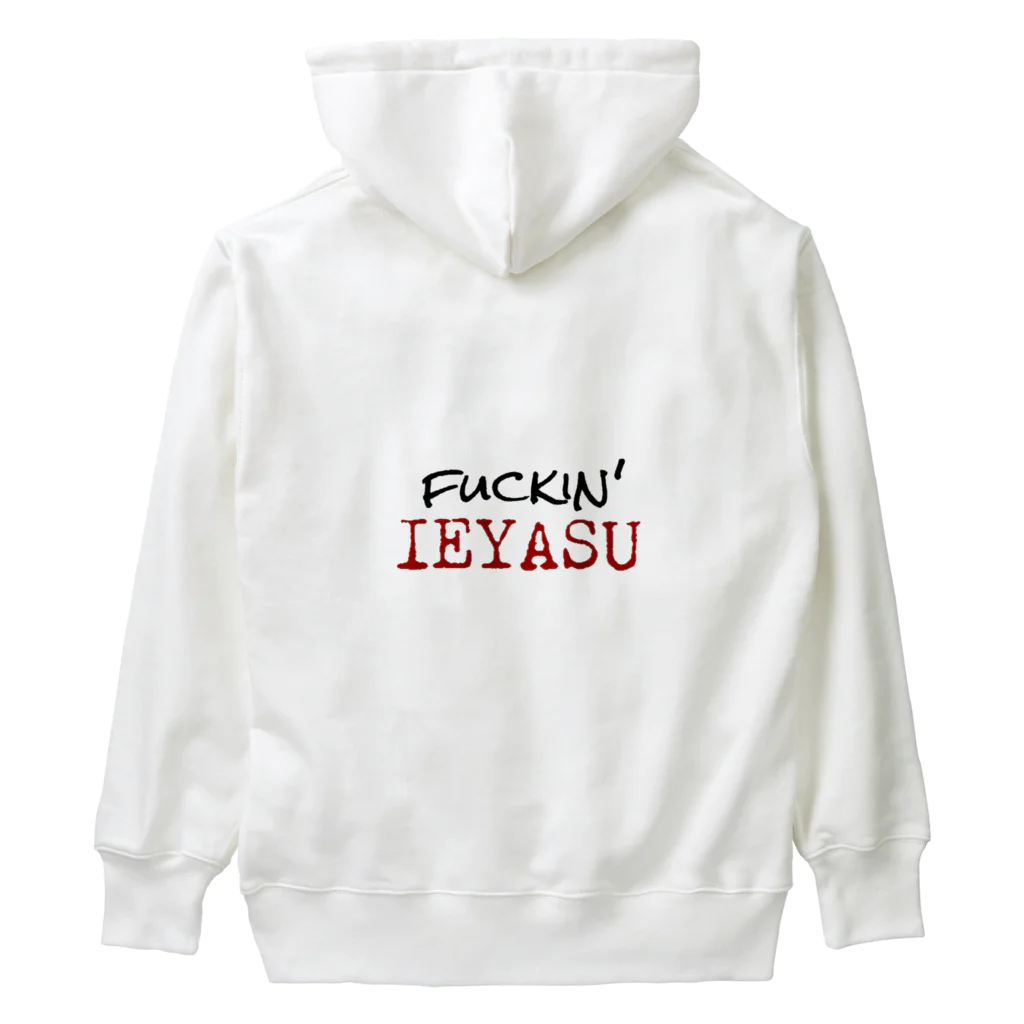 StWRのfuckin'IEYASU Heavyweight Hoodie