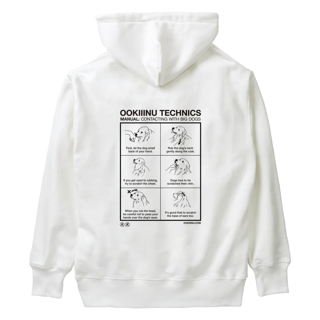 OOKIIINU TECHNICS / OOKIIINUのヘビーウェイトパーカー通販 OOKIIINU TECHNICS / OOKIIINUのヘビーウェイトパーカー通販