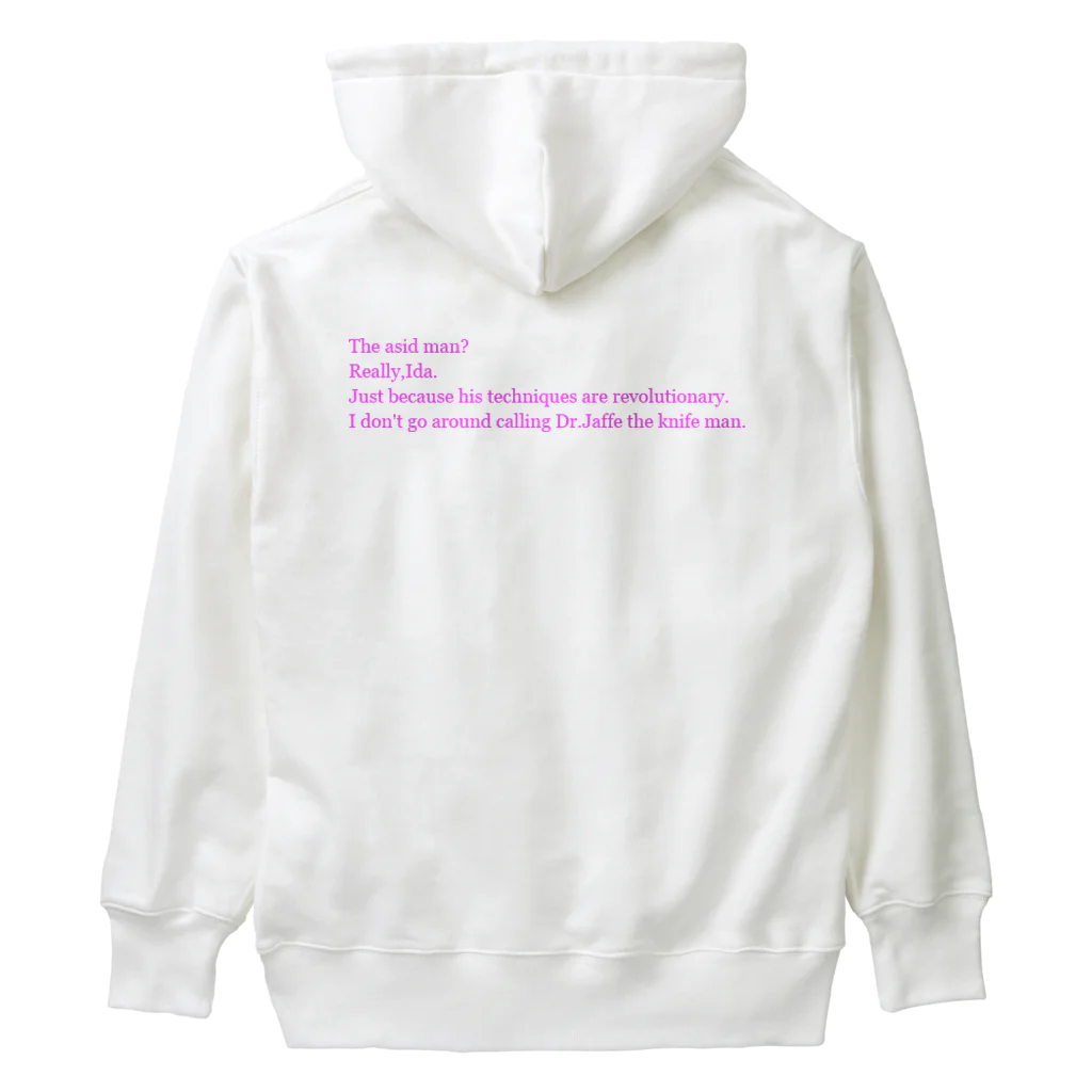 うみちゃんの近未来の美容事情 Heavyweight Hoodie