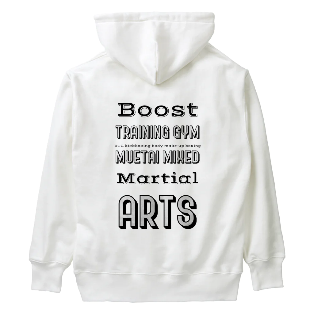 BTG Boost Training GymのBTG2022#1 Heavyweight Hoodie