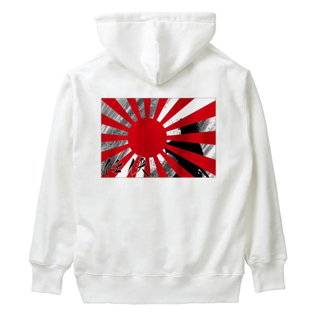 タイちゃんの任侠旭日旗 Heavyweight Hoodie