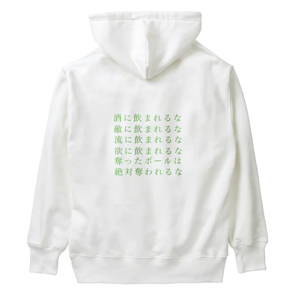 みんなを笑顔にしたいTシャツの2023へtkd Heavyweight Hoodie