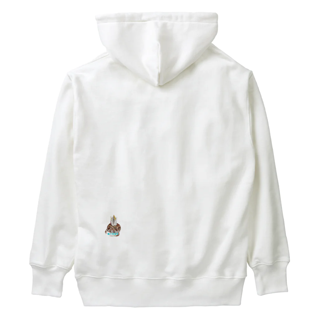 初代たまちゃんネイル練習場chのあくび王子🐸👑 (Prince Akubi.) Heavyweight Hoodie