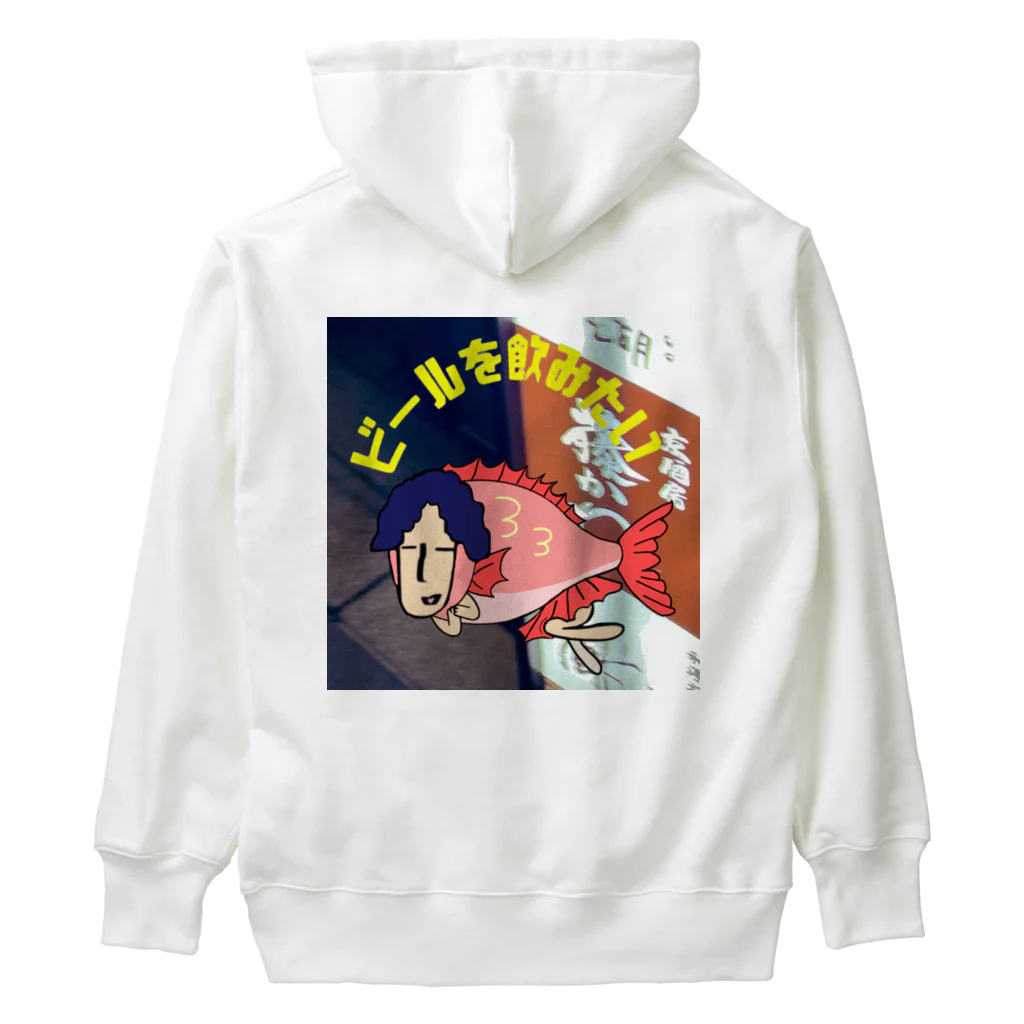 ＠おかみsan99のビールを飲みたい Heavyweight Hoodie