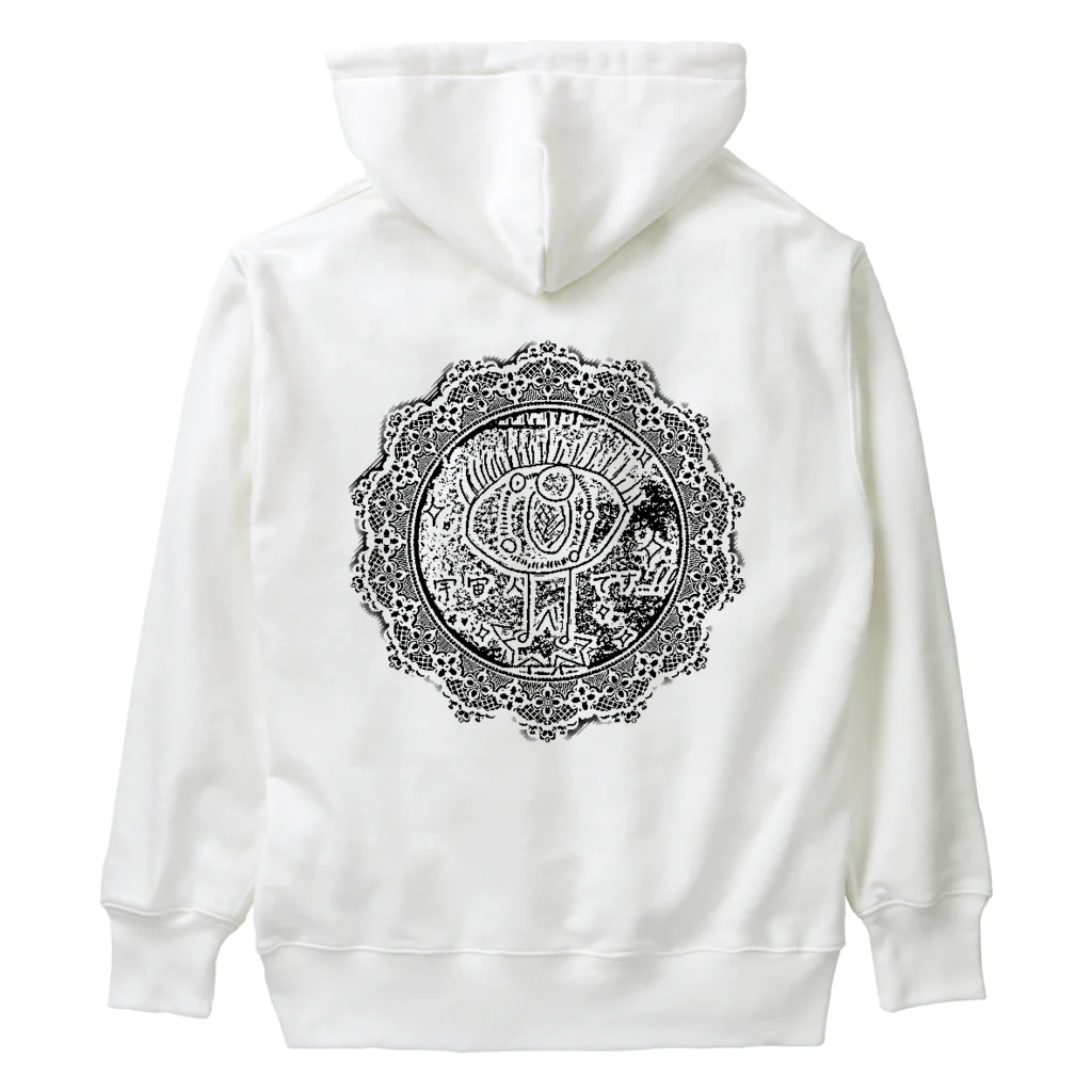 hope4Sagittariusの宇宙人デス Heavyweight Hoodie