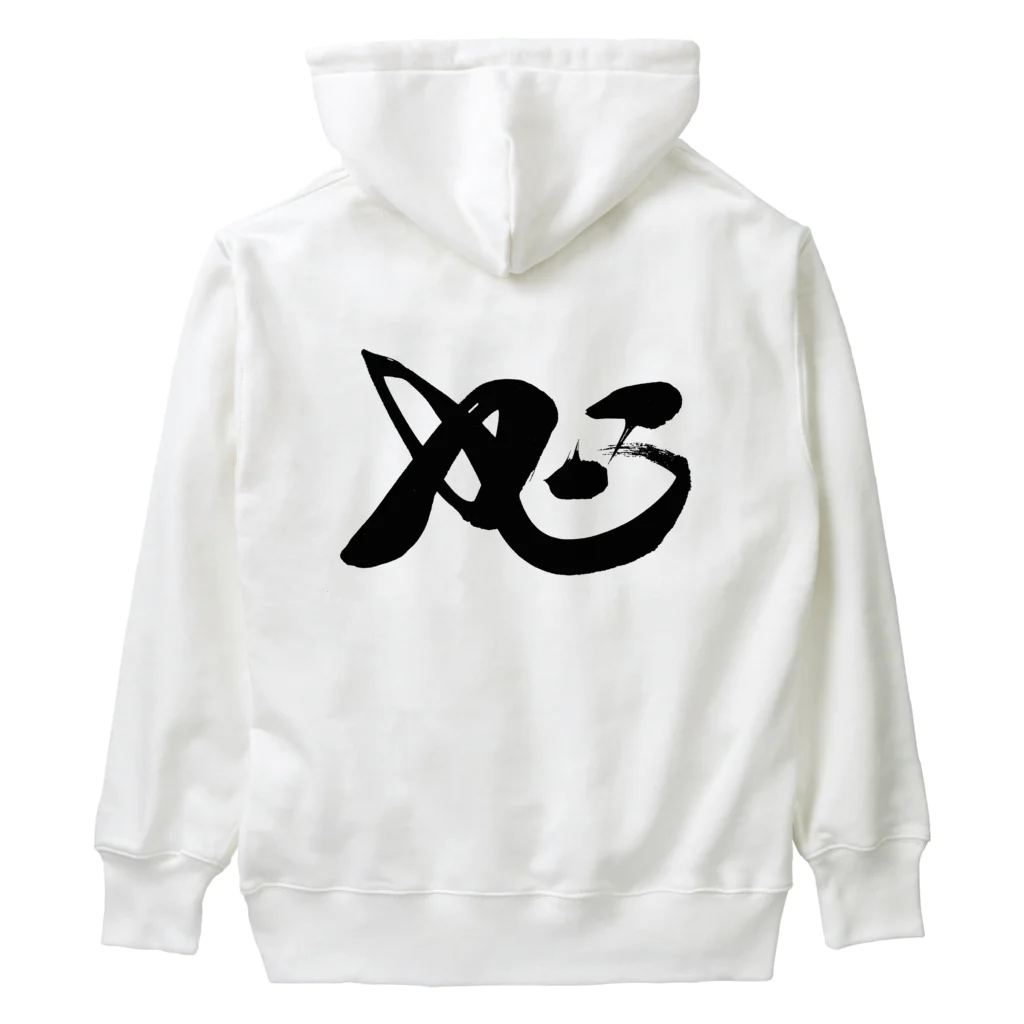 着ぐるみ＆calligraphyのiD Heavyweight Hoodie