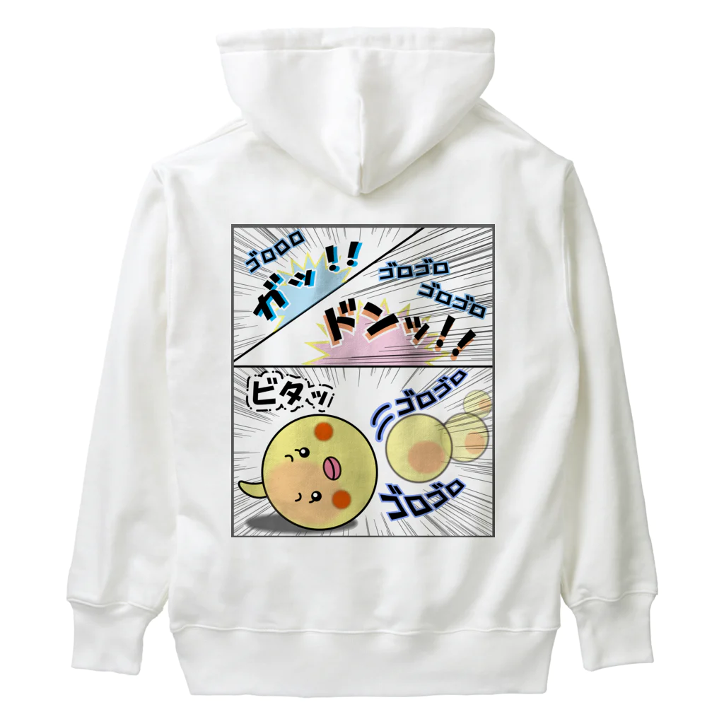 かいほう屋のマヨ「ゴロゴロ」オノマトペ Heavyweight Hoodie