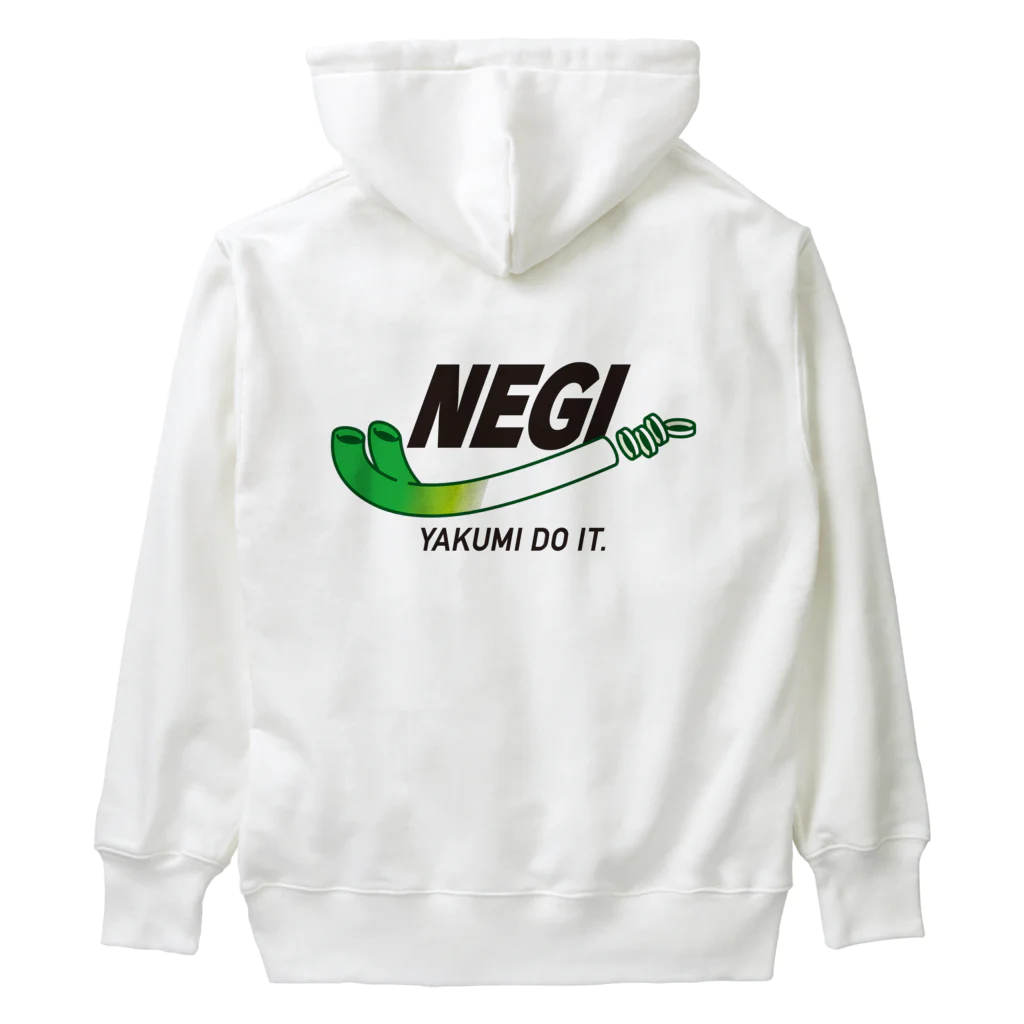 グラフィンのねぎ ネギ NEGI パロディ バックプリント Heavyweight Hoodie