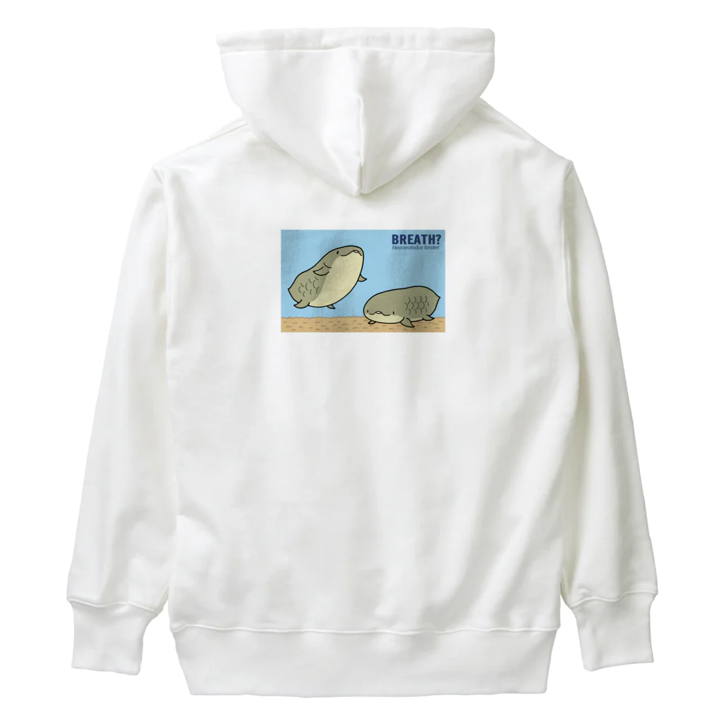 幻想水系branch　byいずもり・ようのネオケラくん Heavyweight Hoodie