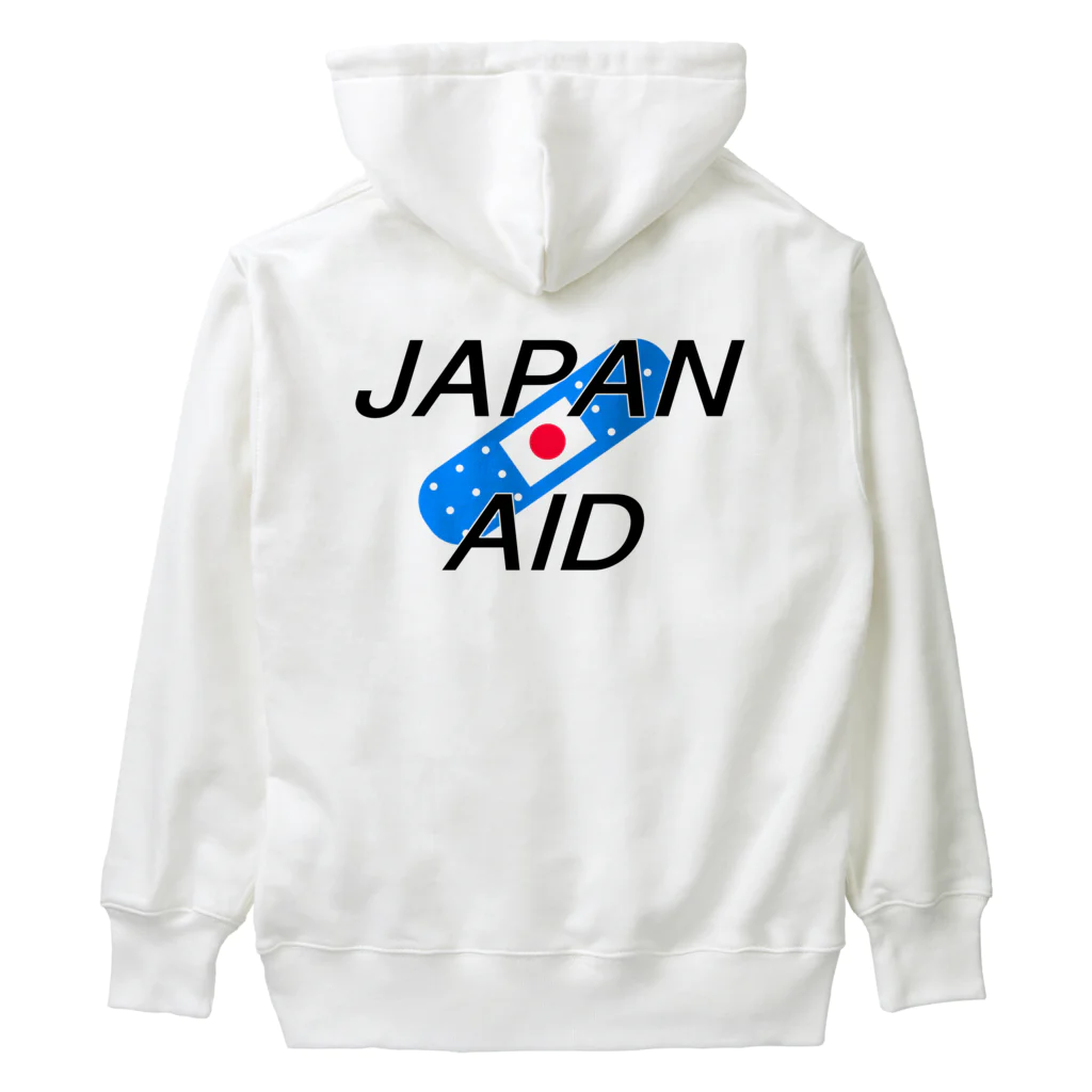 SuzutakaのJapan aid ヘビーウェイトパーカー