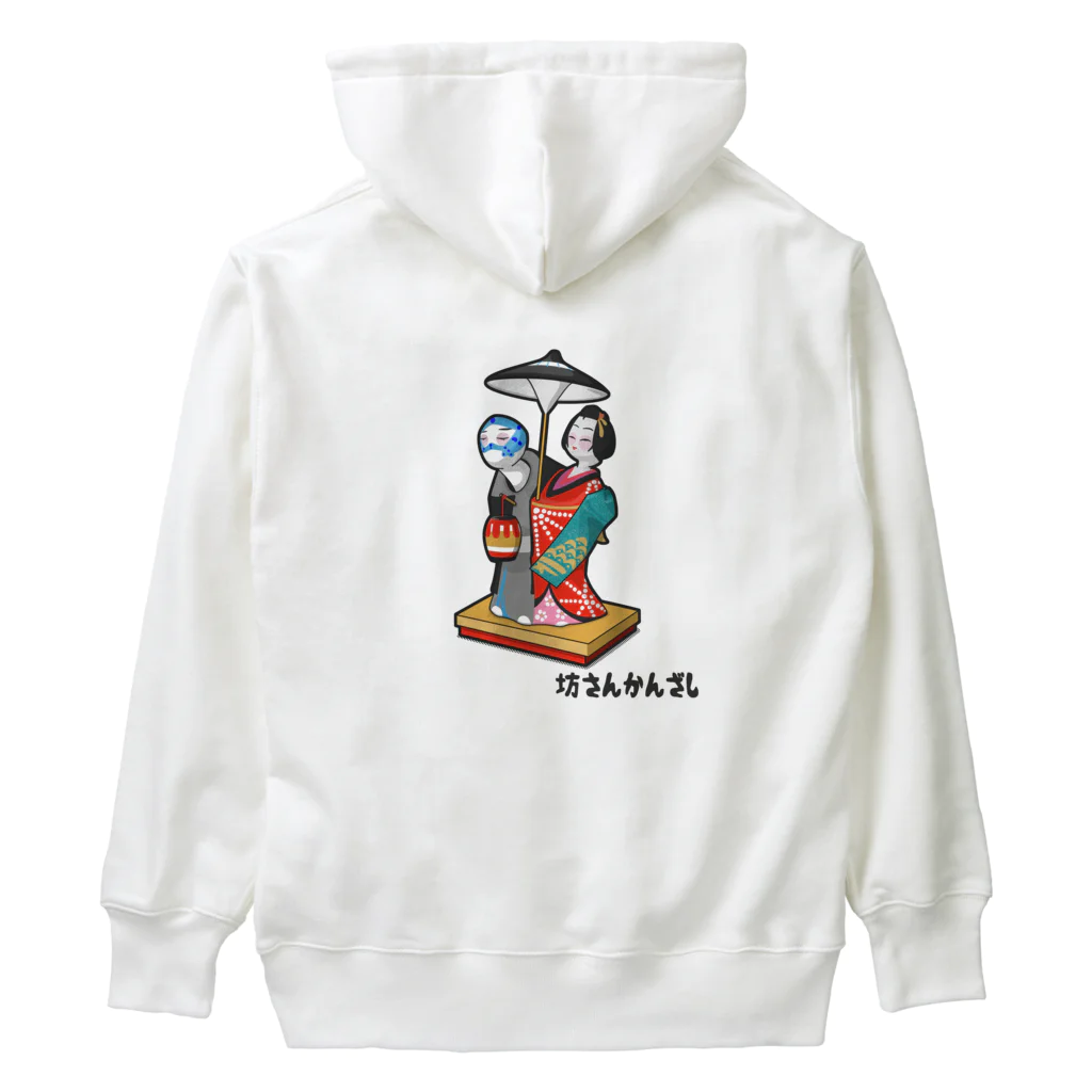 ももよりの坊さんかんざし Heavyweight Hoodie