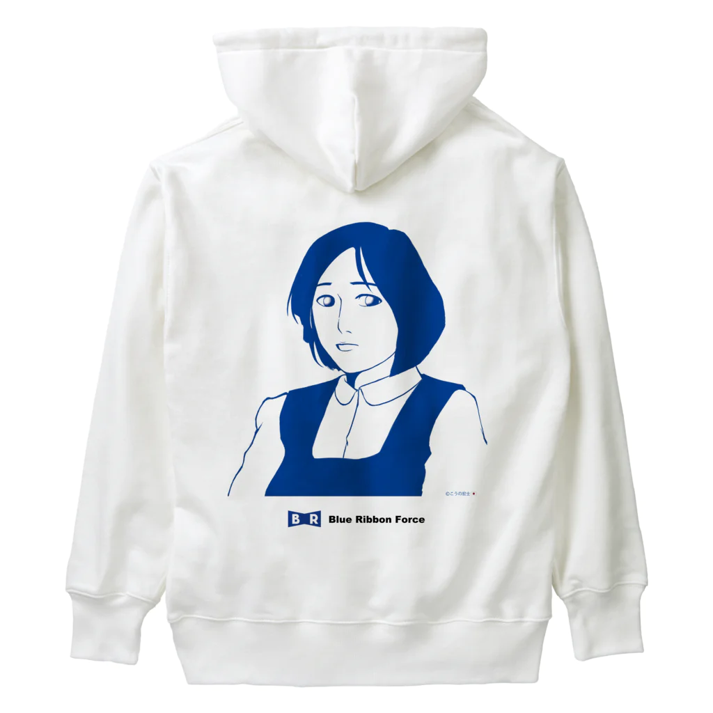 救う会福岡【公式】のBlue Ribbon Force Heavyweight Hoodie