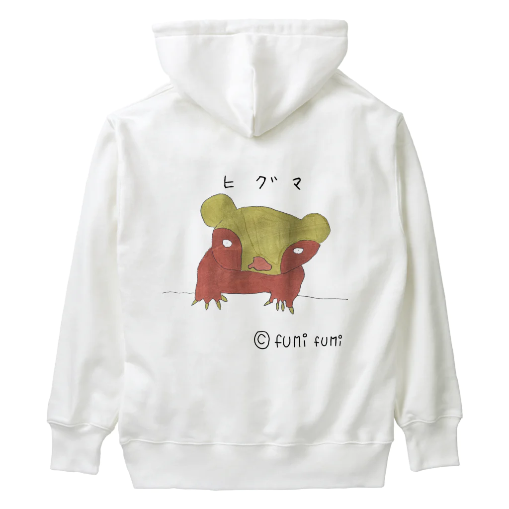 FUMIFUMIの©️fumifumi ヒグマ Heavyweight Hoodie