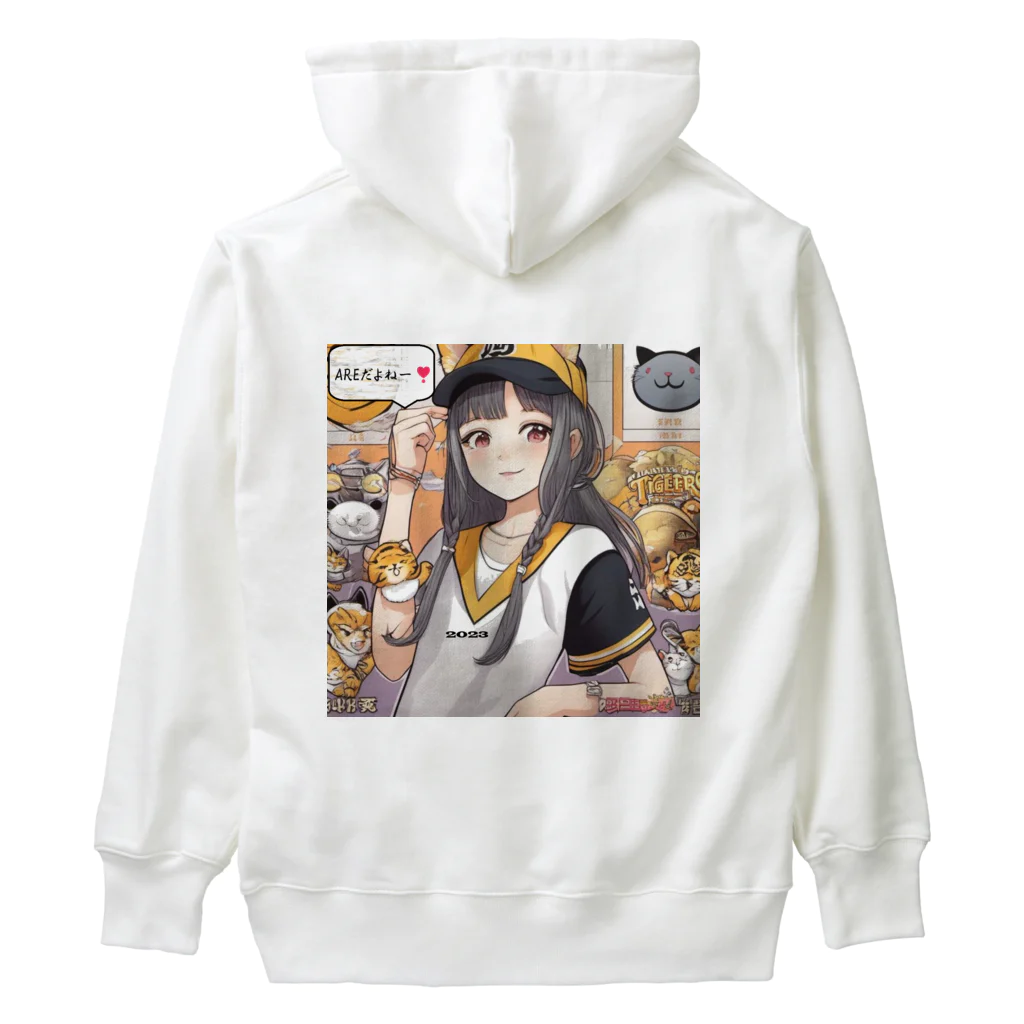 HARERUYA59の阪神タイガース　優勝　マスコット　トラ娘 Heavyweight Hoodie