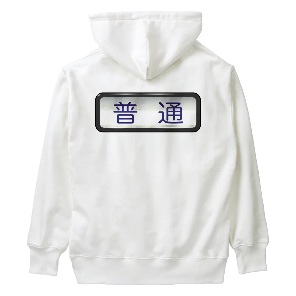 Rail Square の方向幕【普通】白地 Heavyweight Hoodie