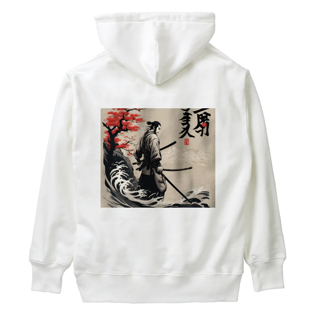 那須モバイル店の荒々しい風景 Heavyweight Hoodie