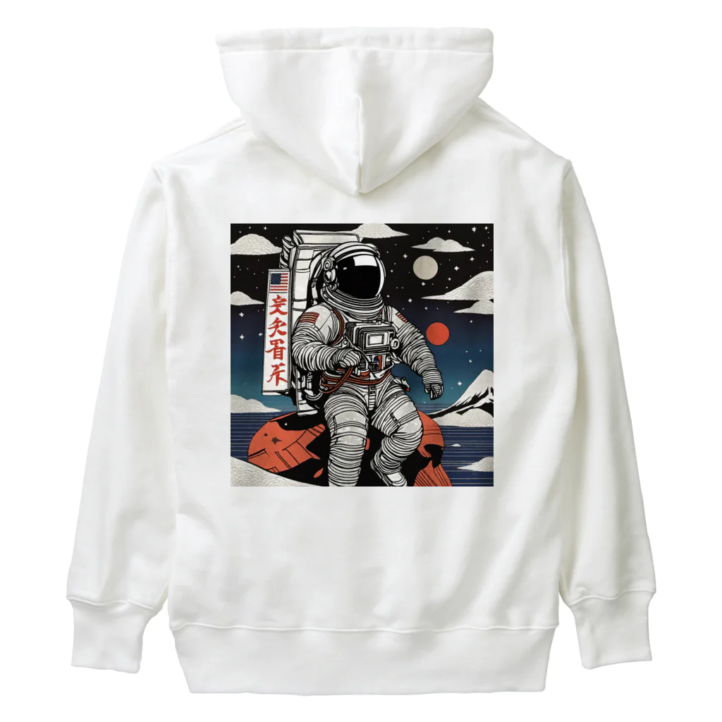 宇宙開発デザイン科の浮世絵アストロノーツ Heavyweight Hoodie