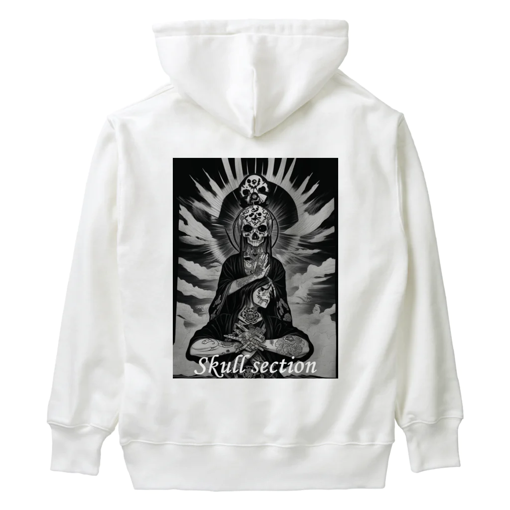 Skull sectionの太陽に祈り Heavyweight Hoodie