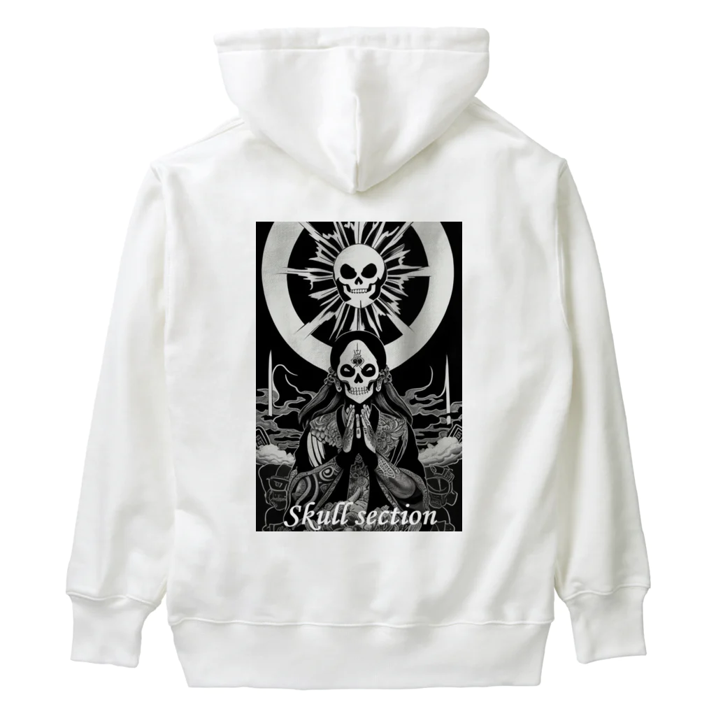 Skull sectionの太陽に祈り Heavyweight Hoodie