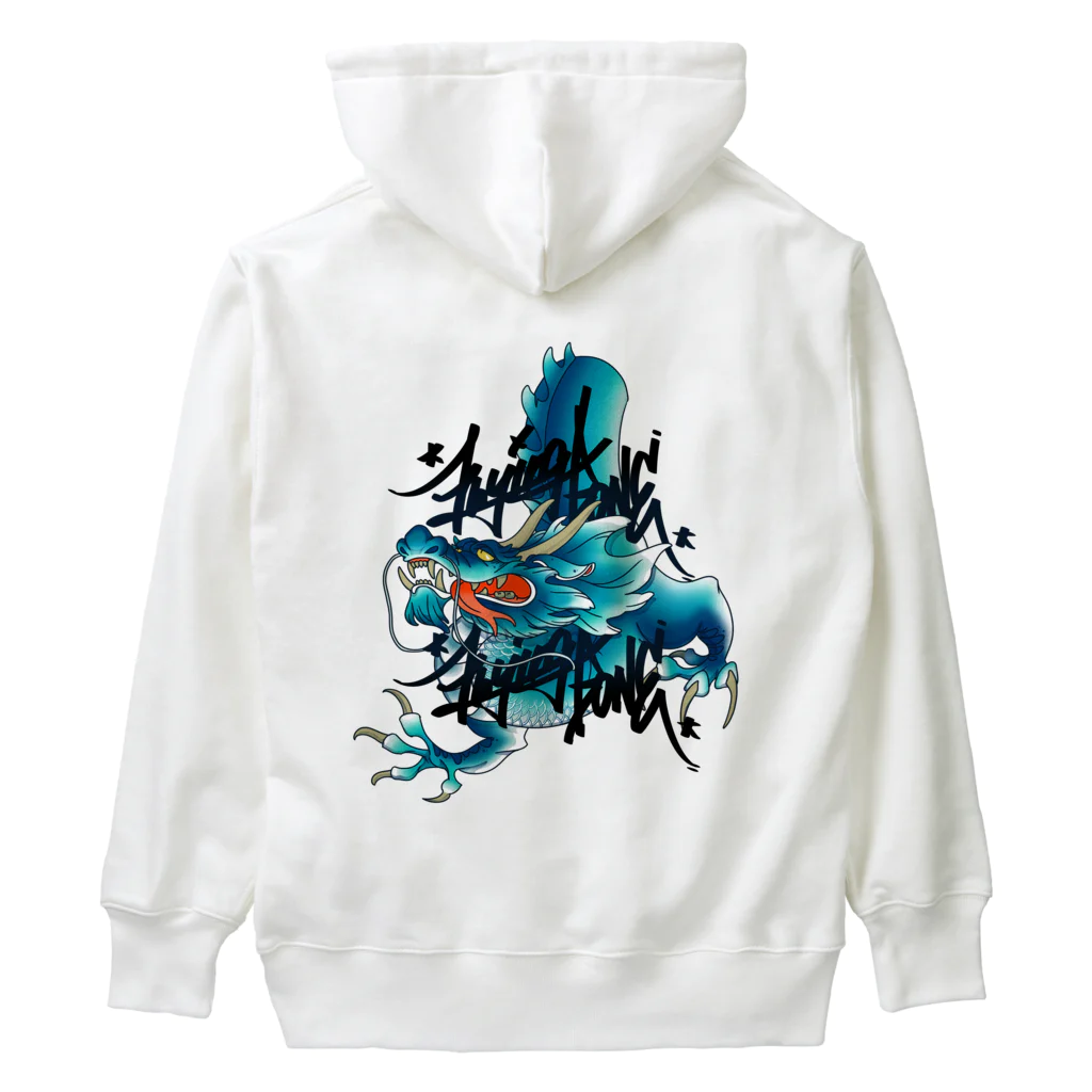 Flying boneの青《降り》龍 Heavyweight Hoodie