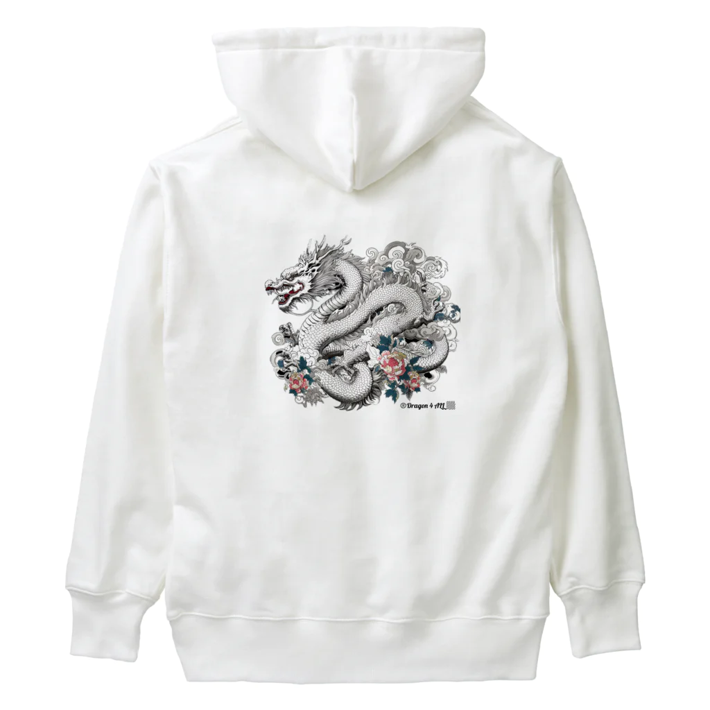 Dragon_4_ALLの龍神・龍（ウエア）：裏プリ白龍１「Dragon 4 ALL」 Heavyweight Hoodie