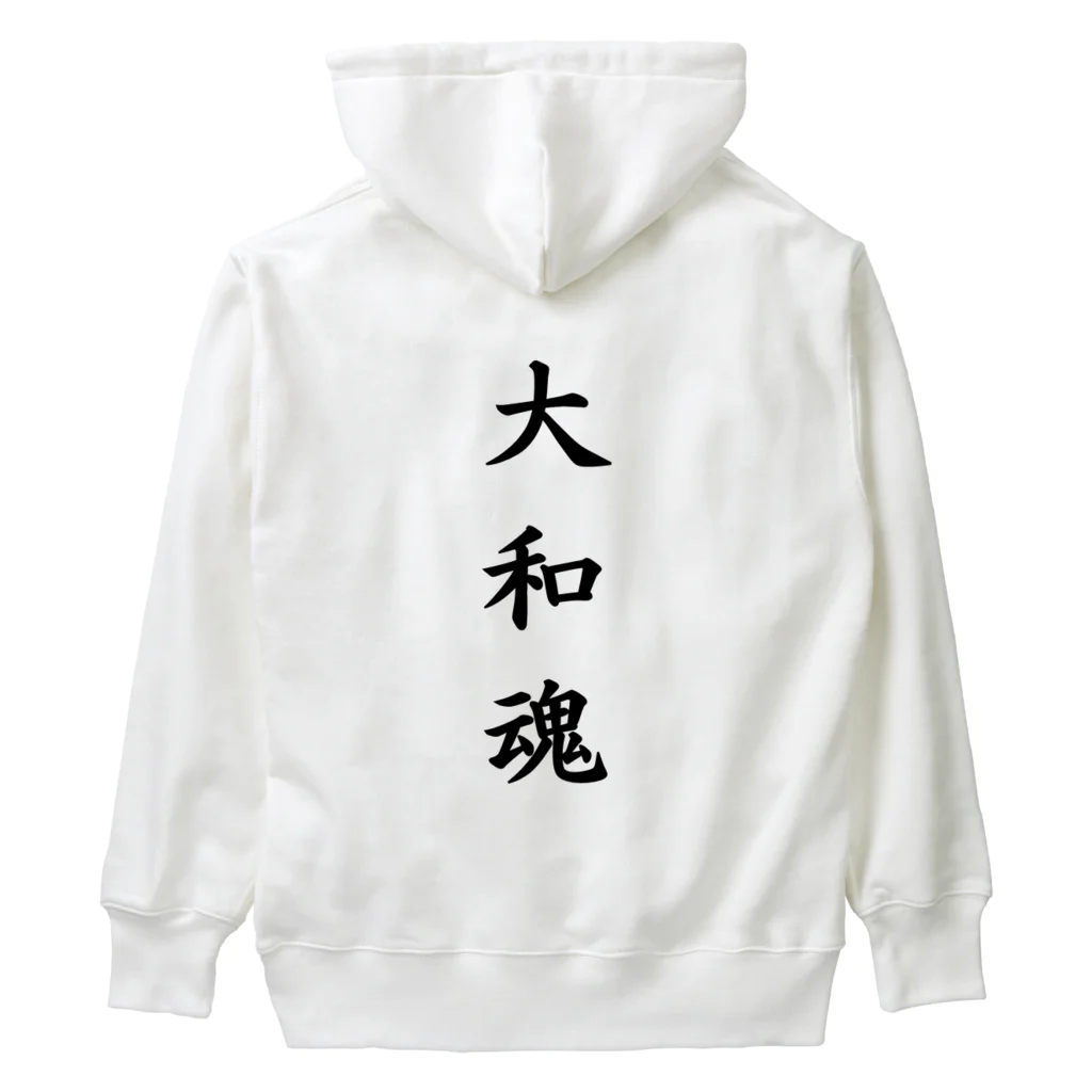 root87のツッパリくん Heavyweight Hoodie