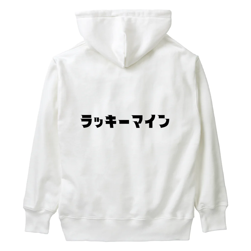 伊桃青芭(itou aoba)のラッキーマイン登録者100000人記念 Heavyweight Hoodie