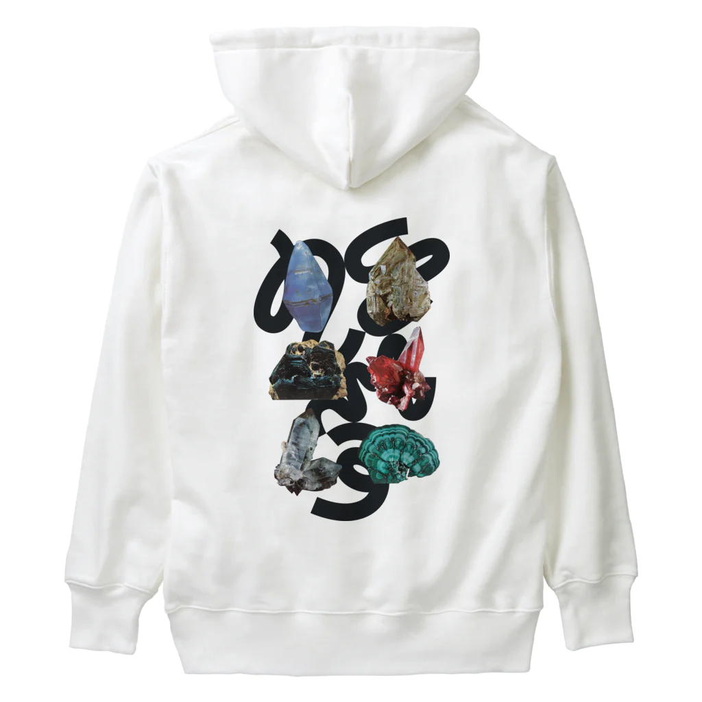 Parallel Imaginary Gift ShopのSUPER GEMS POWER Heavyweight Hoodie