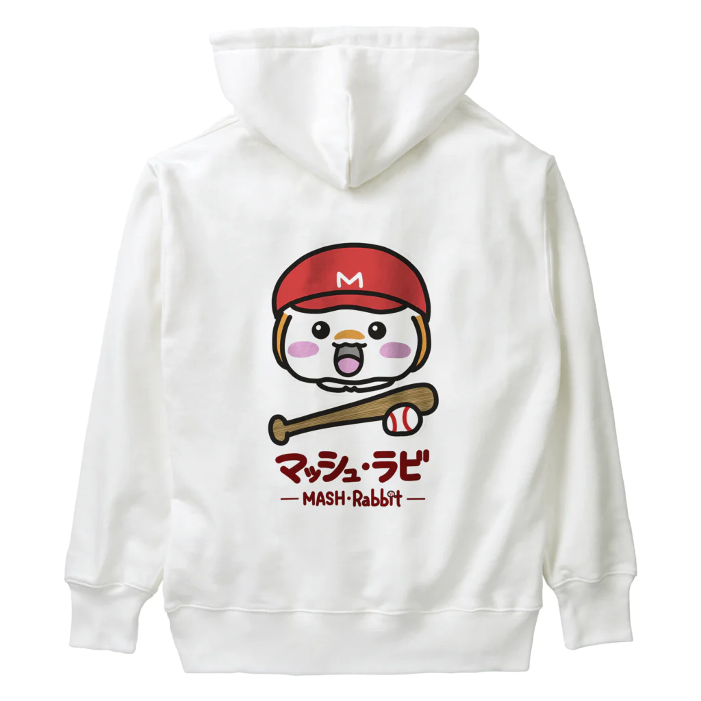 マッシュ・ラビのマッシュ・ラビ(赤・野球) Heavyweight Hoodie