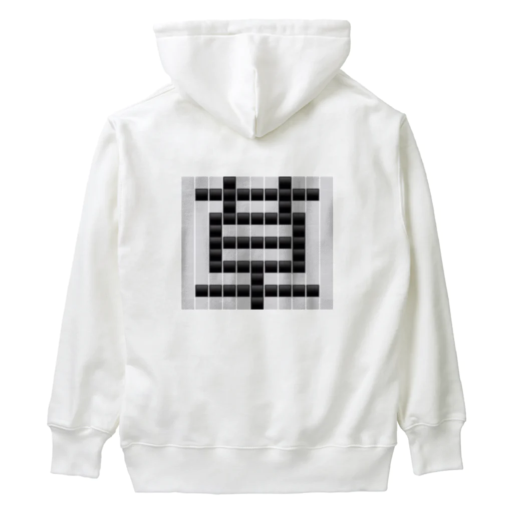 Teatime ティータイムの草　草生える文字 Heavyweight Hoodie