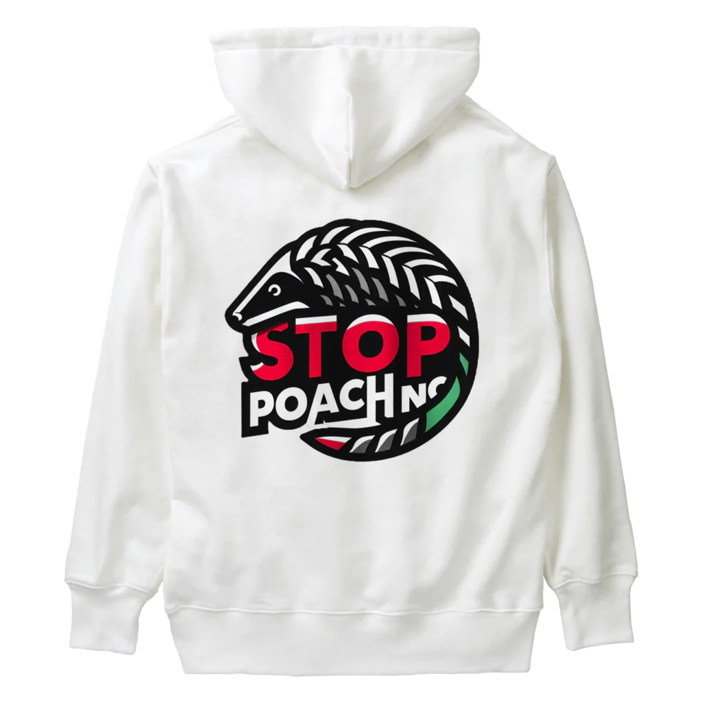 STOP POACHNGのPANGOLIN（センザンコウ） ヘビーウェイトパーカー